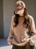 Women’s Wool Sweater: Seven-Needle Brushed Yarn, Unique Texture, Thick, Warm, Loose Fit for Autumn/Winter