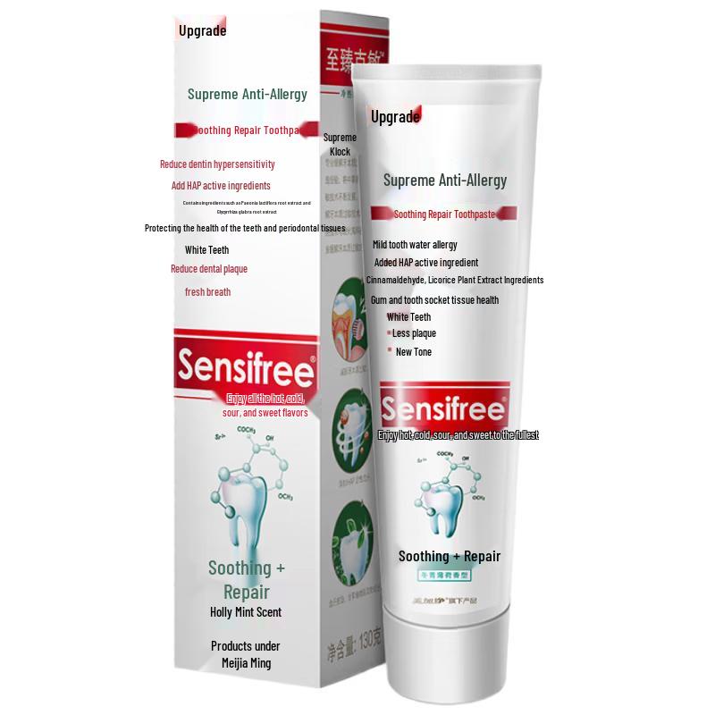 

Maxam Supreme Anti-Sensitivity Toothpaste