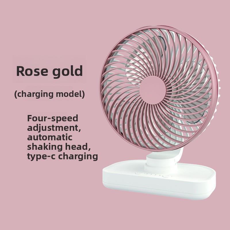Desktop Fan Dormitory Home Portable Rechargeable Office Electric Fan Large Wind Silent Fan