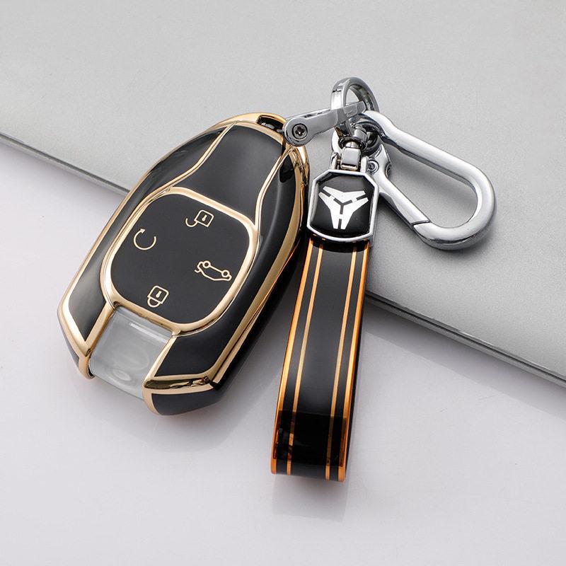 GAC GS8 & Shadow Leopard 2022 Key Cover