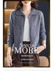 Women's Short Cardigan Sweater - 2025 Spring/Autumn Fashion, Loose Knitted Zipper Jacket for Moms