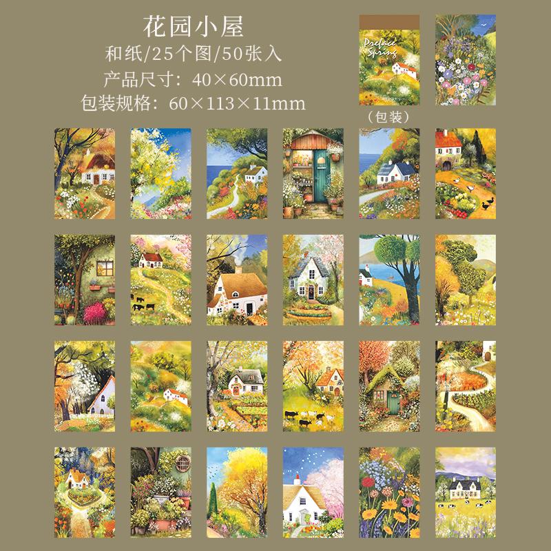 

JIAMEI 50sheets Spring Prelude Series Ins Spring Scenery Mini Sticker Book DIY Diary Scrapbook Phone Case Aesthetic Supplies