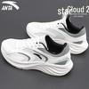 Anta Men's 2025 New Breathable Cushioned Running Shoes