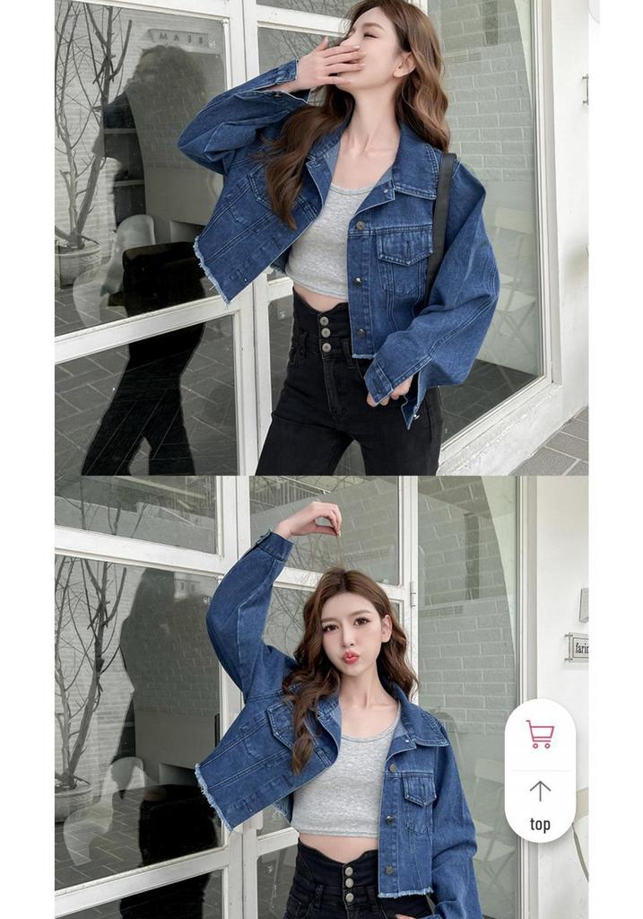 Versatile Women's Soft Frayed Denim Jacket - Retro Style in Three Shades