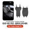 YZ For Tesla Model YL Car Seat Cushion Linen Ice Silk Four‑Season Breathable Seat Backrest Pad Seat Protector 2026 Accessories