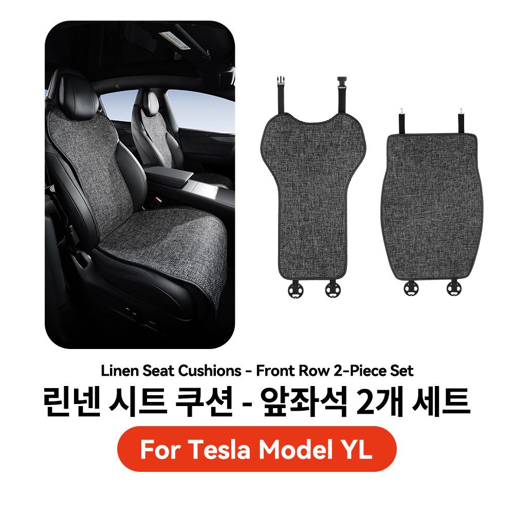 YZ For Tesla Model YL Car Seat Cushion Linen Ice Silk Four‑Season Breathable Seat Backrest Pad Seat Protector 2026 Accessories