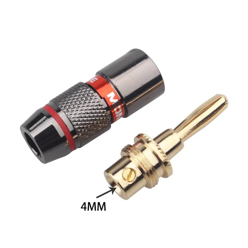 10PCS 24K Gold-plated New HIFI BANANA PLUGS 4MM Banana Connector with Screw Lock For Audio Jack Speaker Plugs Gun Metal