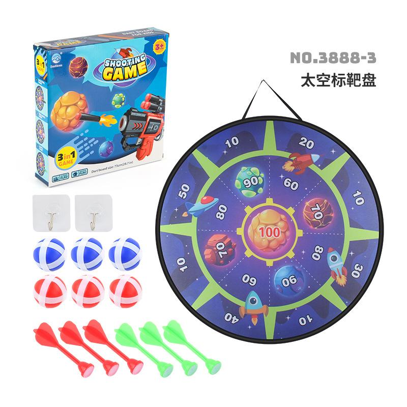 

Детская космическая мишень 3-в-1 для бросания липких мячей и дротиков, для двойных соревнований, игрушки для досуга и спорта в помещении