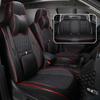 Universal Nappa Leather Car Seat Cushion Set: All-Season, Full Surround, Five-Seat Cover