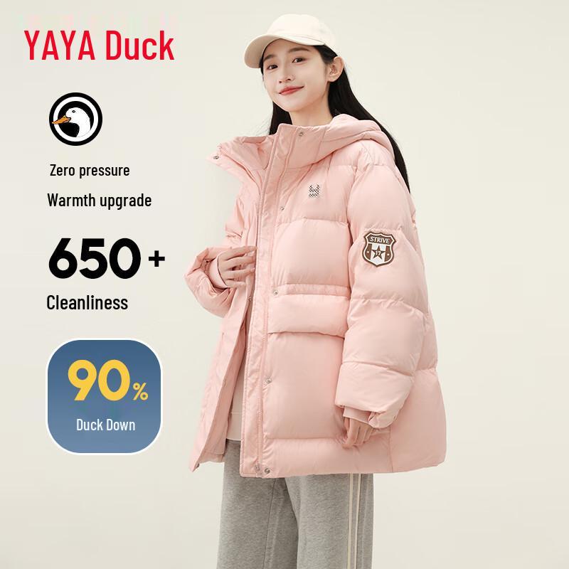 Yaya Girls Winter Mid-Length Thickened Down Jacket 170