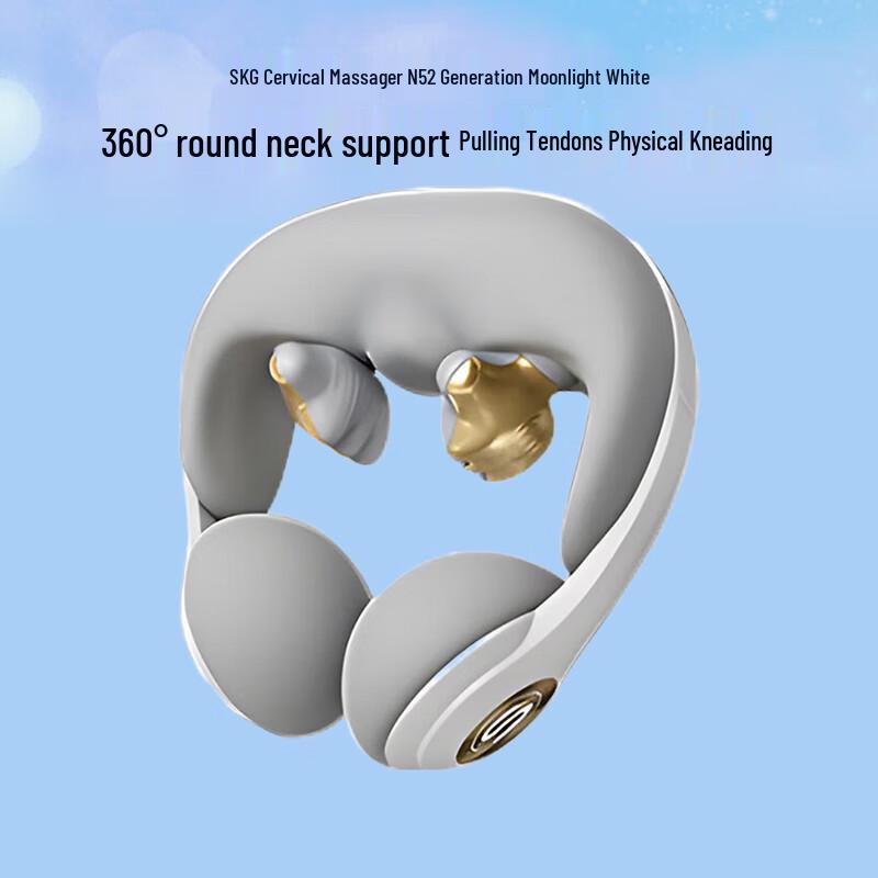 SKG N5 Series 2nd Gen Neck Massager