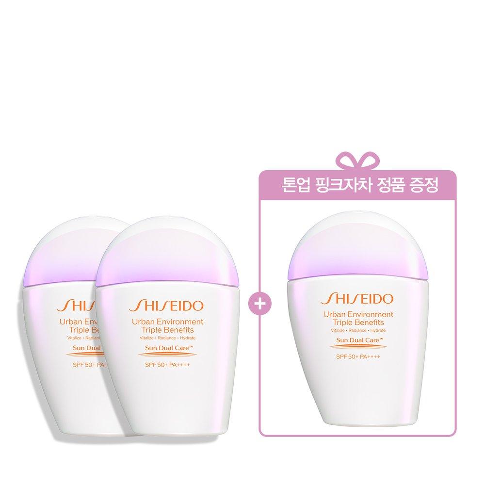 

[Shiseido] Tone-up pink tea 30ML 2+1 set [Pink tea tea free gift]
