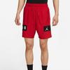 Jordan Basketball Shorts Men's Red Moderate CZ4772-687