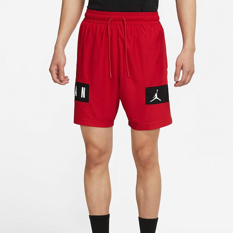 Jordan Basketball Shorts Men's Red Moderate CZ4772-687