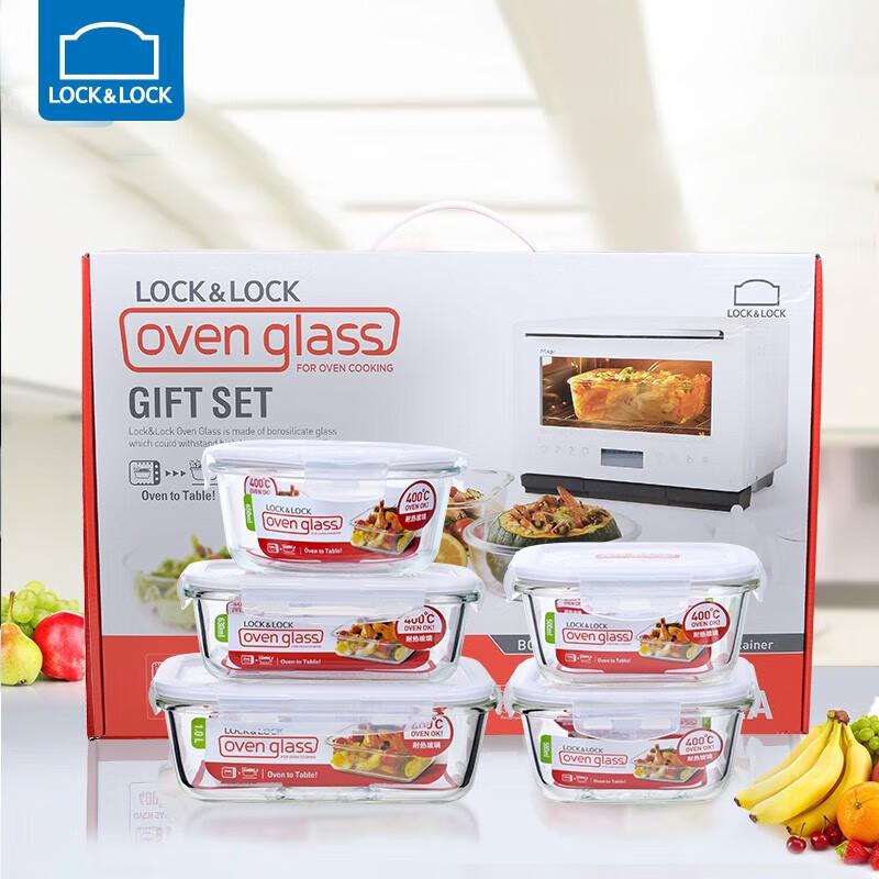 Lock&Lock 5-Piece Heat-Resistant Glass Food Storage Set