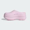 adidas AdiFOM Stan Smith Mule Clear Pink Bliss Pink (Women's)