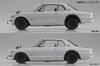 Aoshima Bunka Kyozai Rakupura Snap Car Series KPGC10 Skyline HT 1970 Red Plastic Model Kit Co., Ltd. 1/24 2000GT-R Pre-colored 01-RE