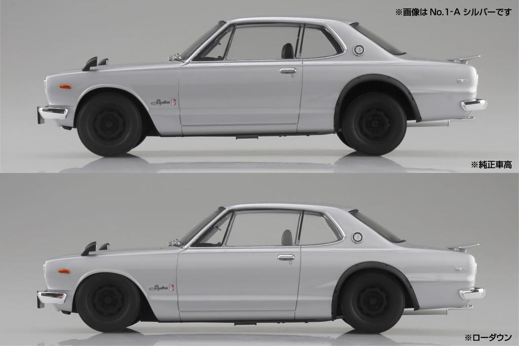 Aoshima Bunka Kyozai Rakupura Snap Car Series KPGC10 Skyline HT 1970 Red Plastic Model Kit Co., Ltd. 1/24 2000GT-R Pre-colored 01-RE