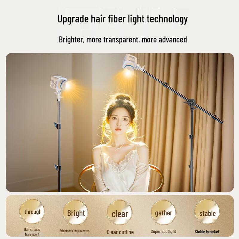 Beiyang 40W COB Hair Light for Live Stream & Photography