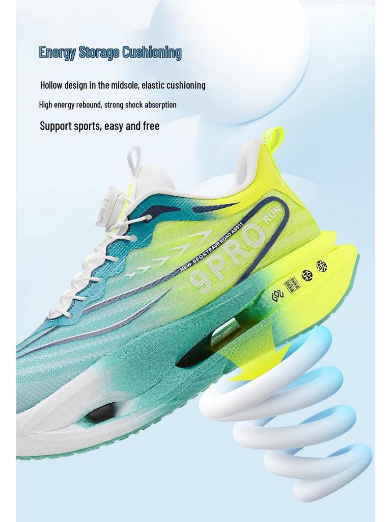 2025 Herbst Eltern-Kind Weiche Sohle Carbonplatte Laufschuhe