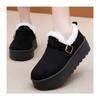 Women's Cotton Shoes with Winter Velvet and Thick Cotton Boots, Women's New Cross-border One Foot Thick Sole Versatile Snow Boots