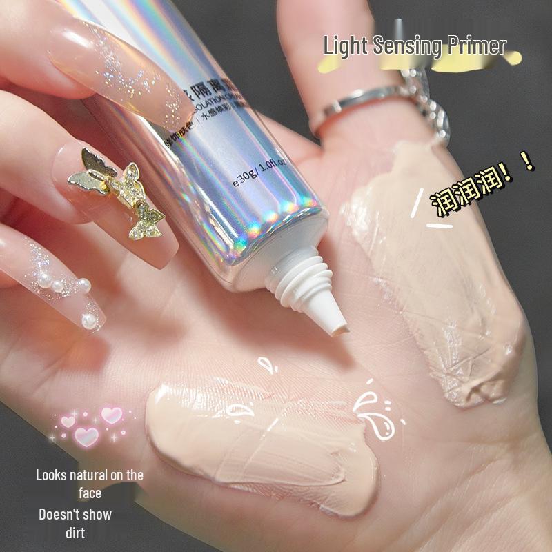 Mingxi Zhi Women's Light-Sensitive Primer: Long-Lasting, Oil-Control, Moisturizing Makeup Base; Brightens Skin Tone, Conceals Imperfections.