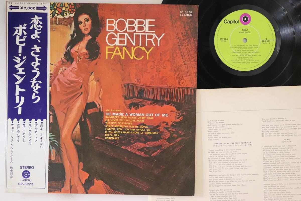 

Пластинка LP BOBBIE GENTRY - Fancy CP8973 CAPITOL 1970 Япония Obi Rock б/у
