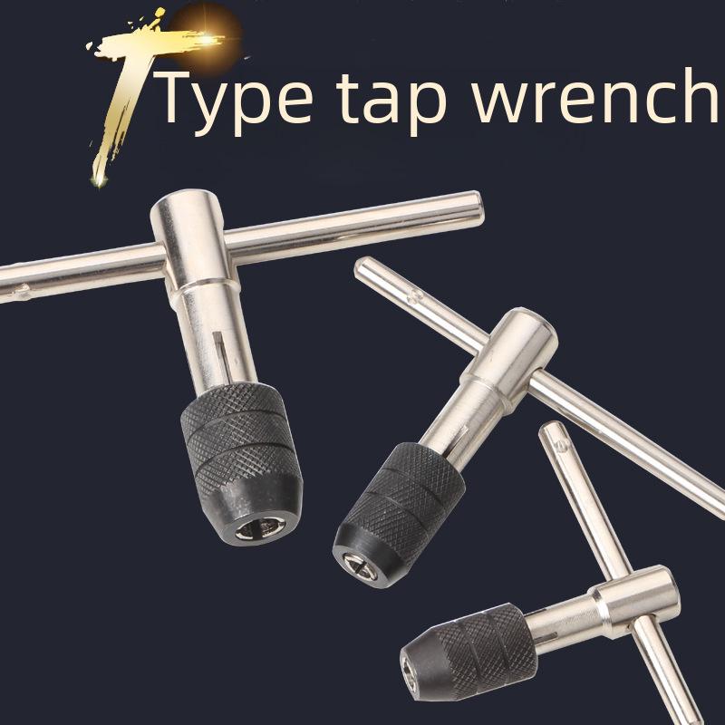 Adjustable T-Handle Ratchet Tap Wrench