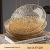 ZISIZ 2026 Light Luxury Minimalist Round Fruit Plate