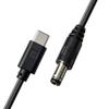 5.5x2.5mm Round End Power Cable with USB C Input, Center Positive Cord for Compatible Equipment, 1 Meter Length