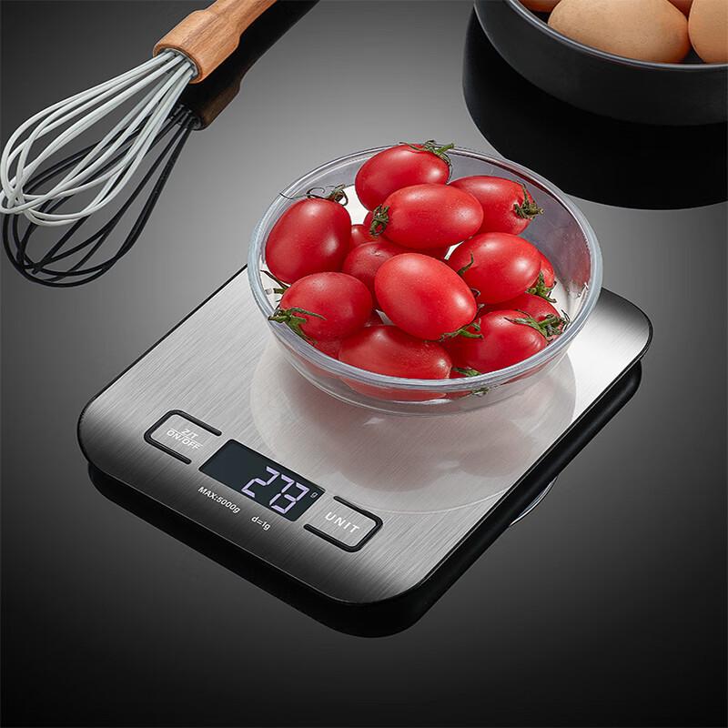 BORO High-Precision Stainless Steel Digital Kitchen Scale