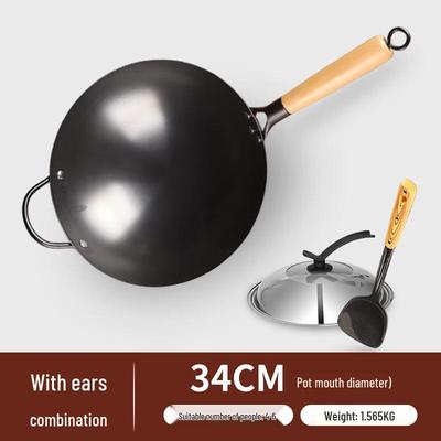 Wutuo 34cm Refined Iron Round Bottom Wok with Lid and Spatula