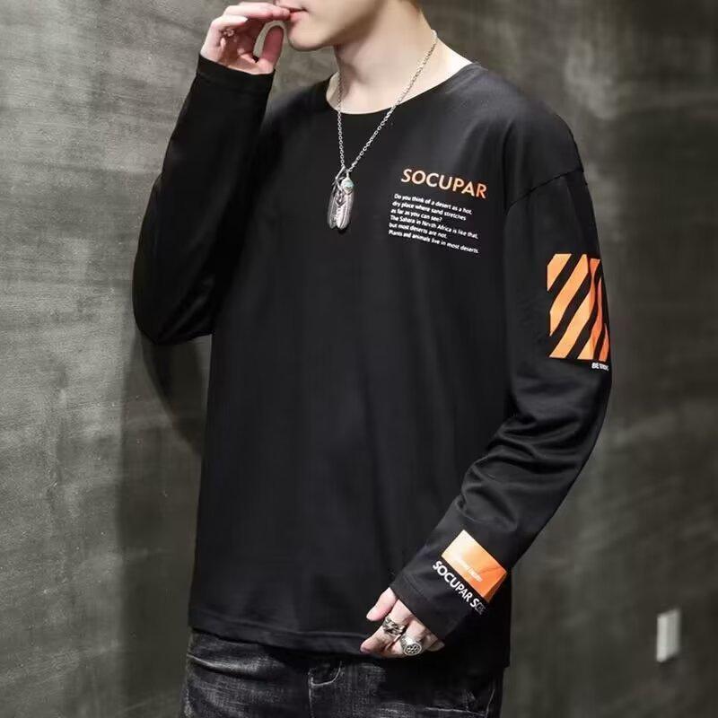 Men's Korean Style Long-Sleeve Slim Round Neck Sweater Shirt for Spring
