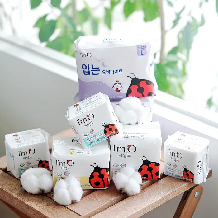 I'mO Wearable Overnight Medium/Large 4-Pack Set