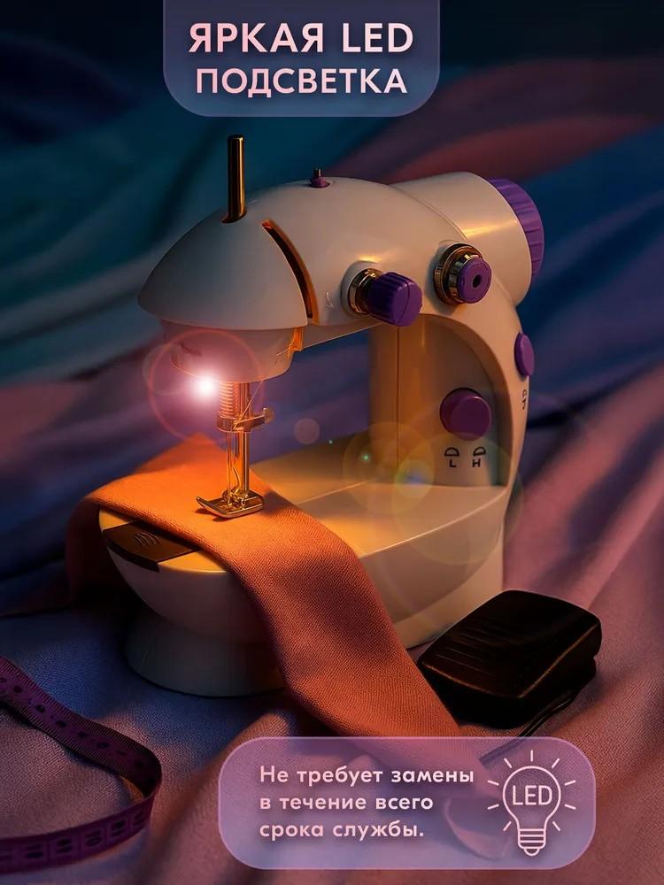 Electric Sewing Machine With Light And Thread Cutter, Household Multi-function Sewing Machine