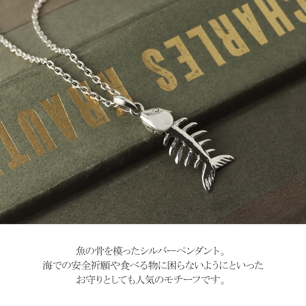 [Shinjuku Gin no Kura] Fishbone Silver 925 Necklace with Chain Charm Fish Bone Silver