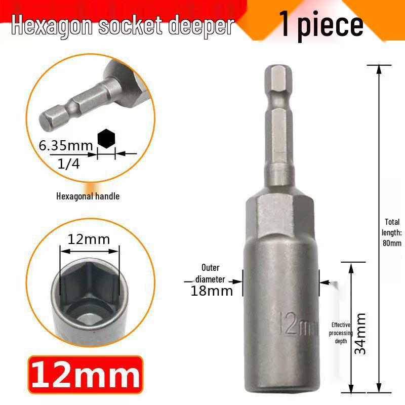 Elektrischer Tiefgangschlüssel 5,5-19mm für Bohrmaschine & Schlagschrauber