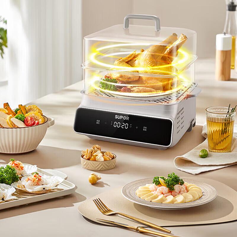 Supor Multi-functional 3-Layer Electric Steamer