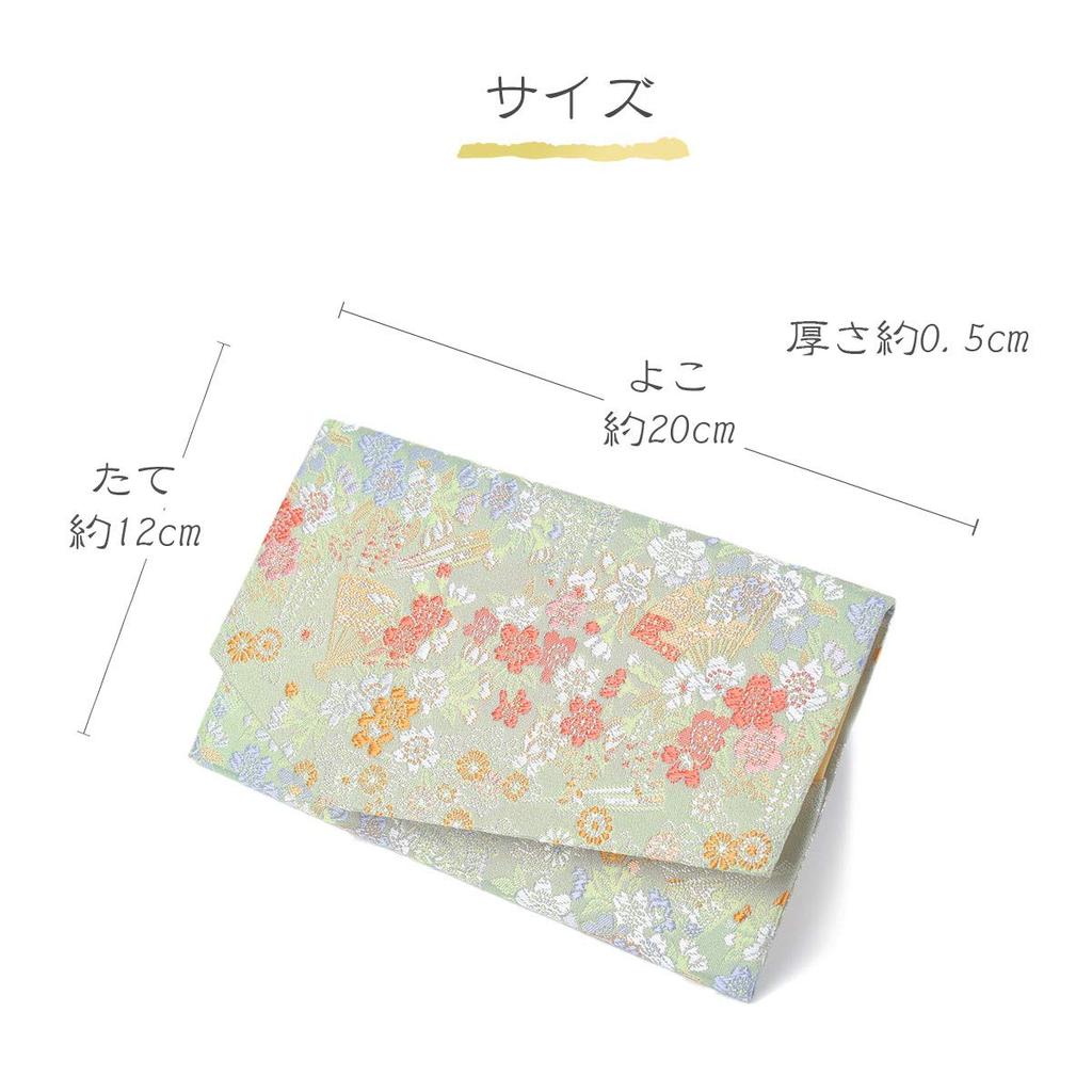 Nishijin-ori Brocade Fukusa (sash) for Celebrations, Weddings, Graduations, and Other Occasions. Perfect As a Gift for Men or Women. Made In Japan by