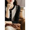 2025 Damen Frühling & Herbst Koreanischer Spitzen-Patchwork Slim Fit Rundhals Strick-Cardigan-Pullover.