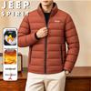 JEEP SPIRIT Herren Winddichte Stehkragen-Steppjacke