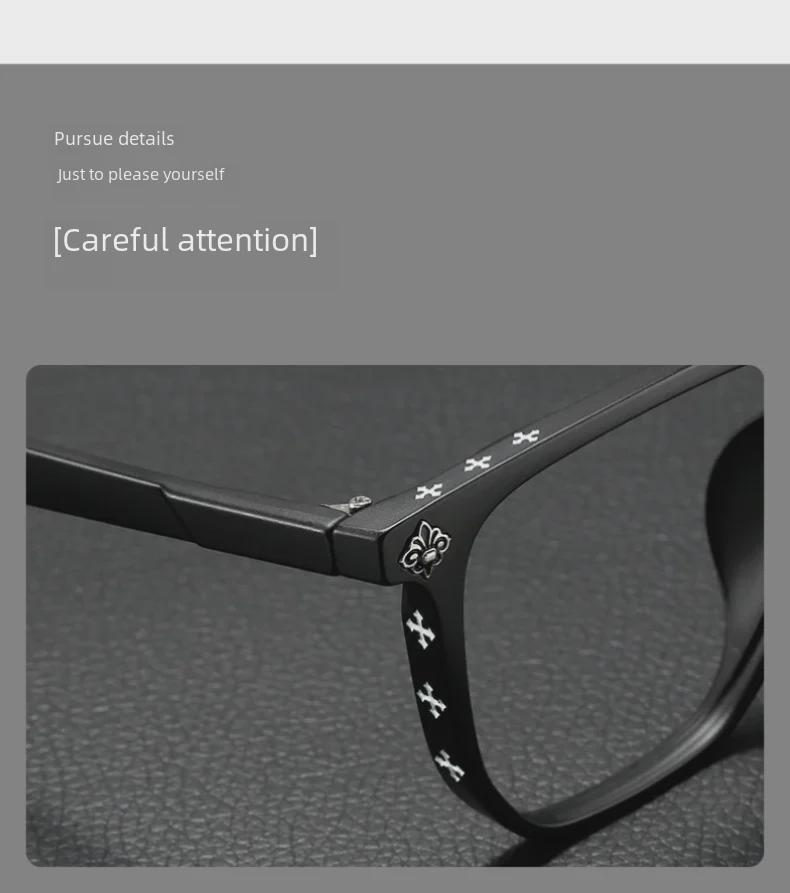 Stylish Black Frame Anti-Blue Light Glasses: Large Frame for a Slimming Look - Unisex, Trendy Myopia Glasses