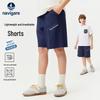 Navigare Kids' Unisex Summer Beach Shorts
