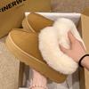 Calzado para mujer – Zapatillas para mujeres
