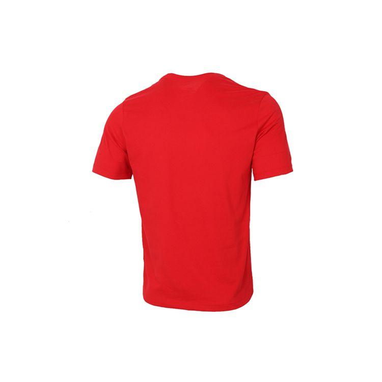 Nike Dri-FIT Tortoise Print Quick-Drying Sports Crew Neck Short-Sleeve T-Shirt Men Tops University-Red CZ9830-657