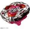 [Official Korean Product] Takara Tomy Beyblade X BX-08 Battle Deck, a Gift for Kids.