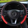 Sport Car Steering Wheel Covers Anti-Slip PU Leather fit 37~38cm Steering Wheel Car-styling 9 Colors Auto Accessoires Universal