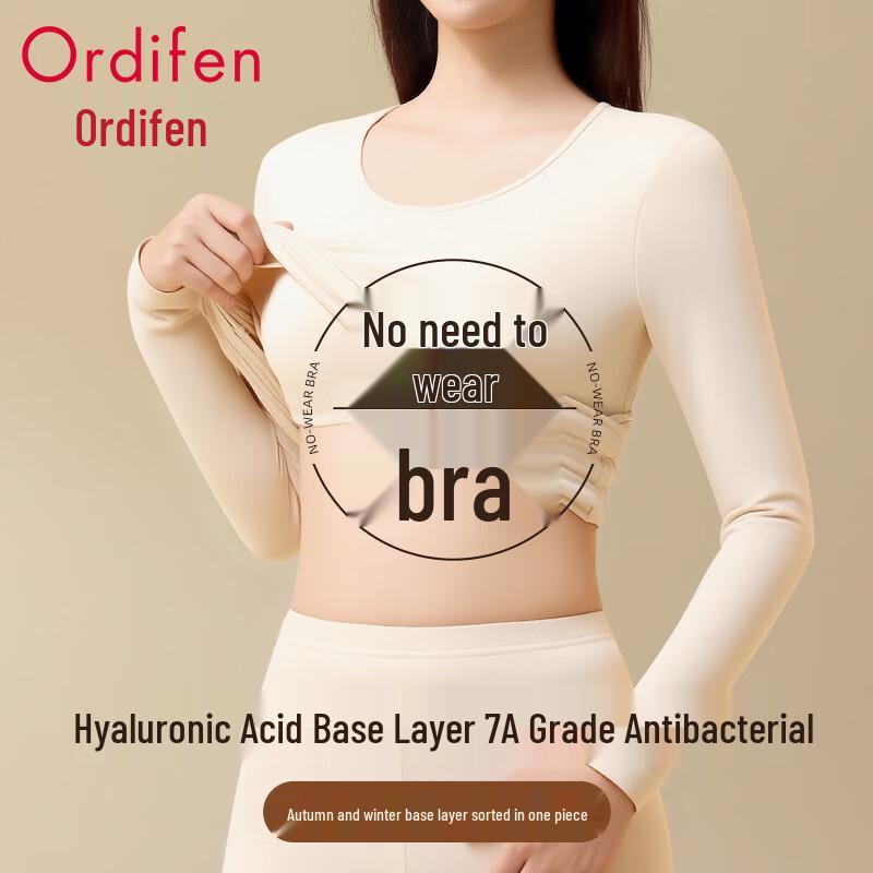 Oudifen 7A Women's Antibacterial Plus Velvet Thick Thermal Underwear Set
