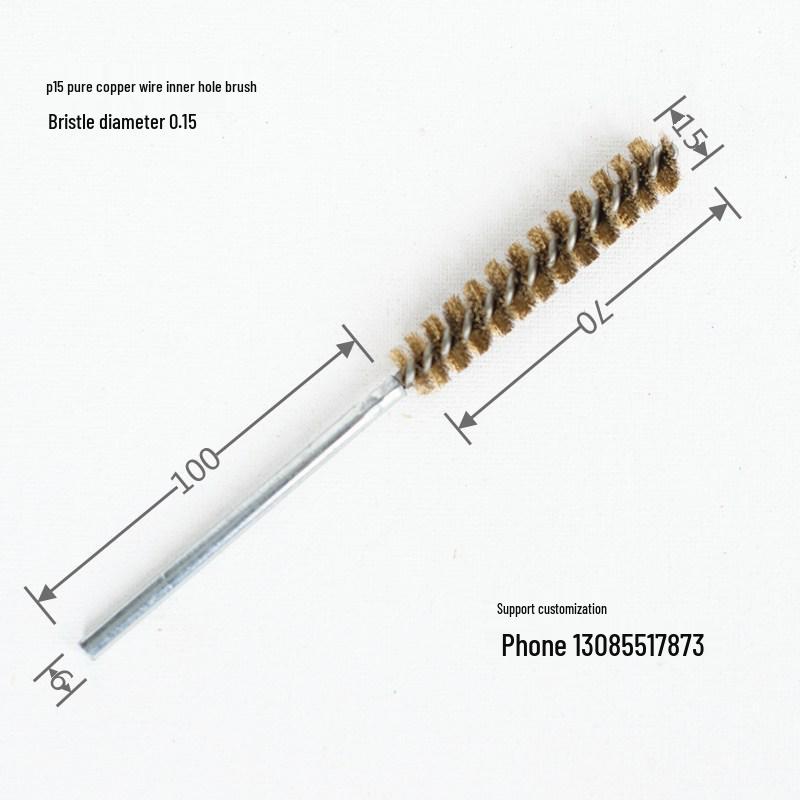 Abrasive Wire Tube & Pipe Brush - Steel Bristle for Deburring & Polishing