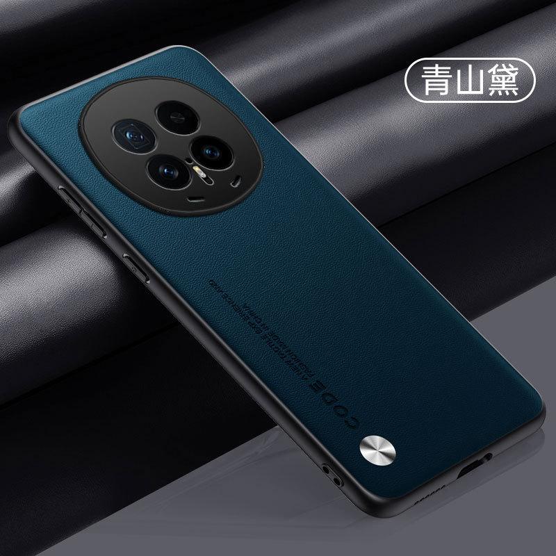 Applicable to Huawei Honor Magic8Pro plain leather mobile phone case Honor X60Pro anti-drop Honor X9C protective case